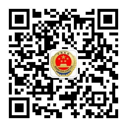 微信二维码.jpg