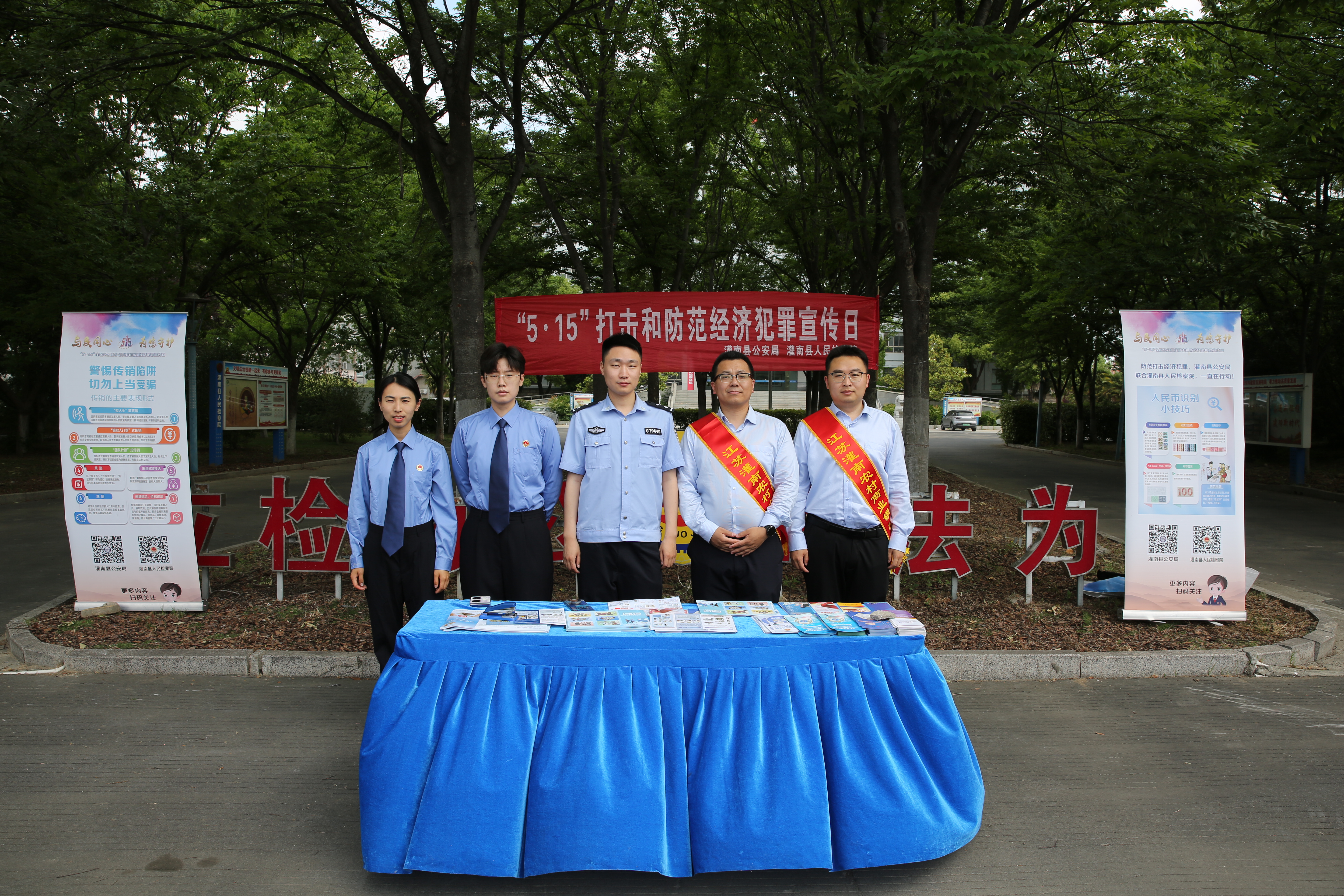 3C2A4689.JPG