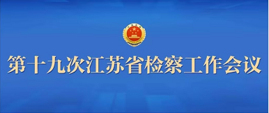 企业微信截图_20260804175339.png