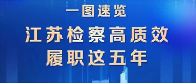 企业微信截图_20260804175351.png